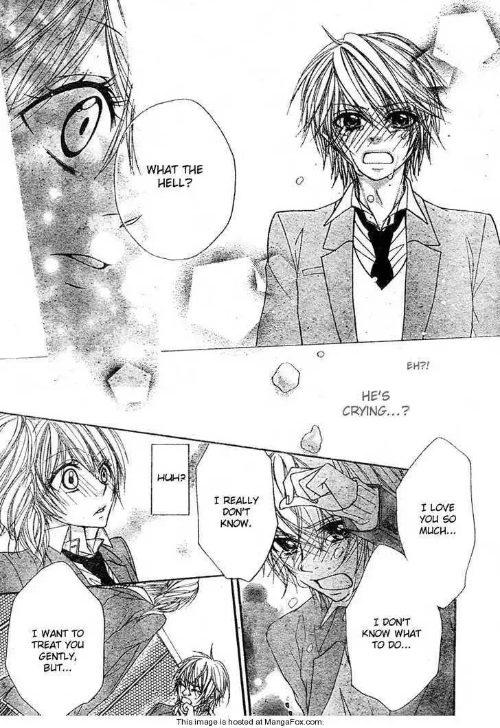 Suki Nan Desu Chapter 1 page 29