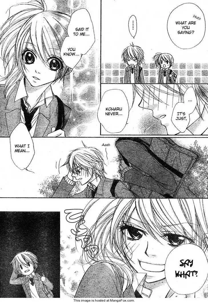 Suki Nan Desu Chapter 1 page 33