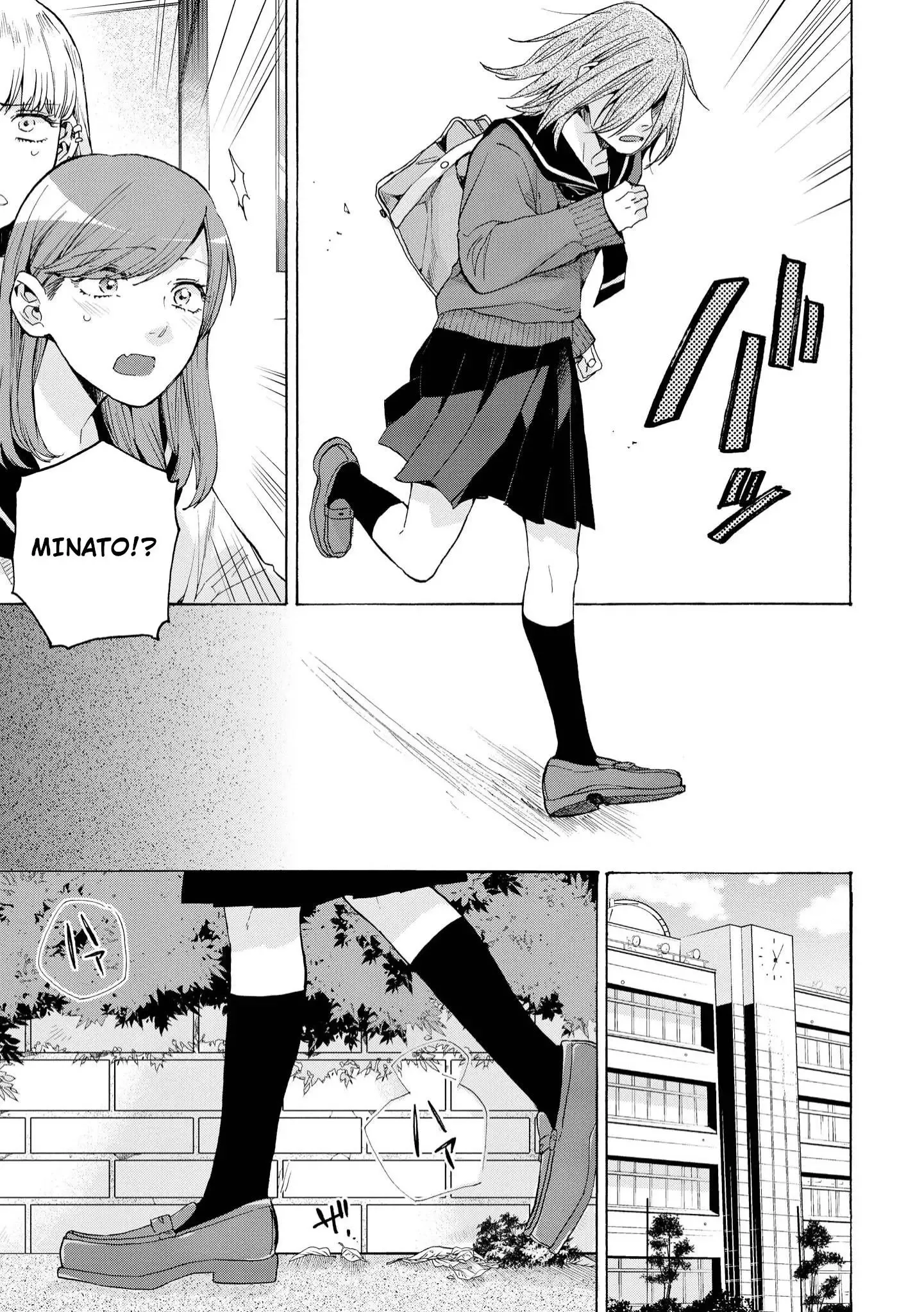 Hello Melancholic! Chapter 1 page 31