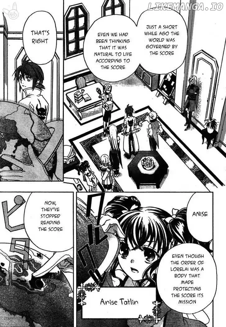 Tales of the Abyss - Tsuioku no Jade Chapter 1 page 5