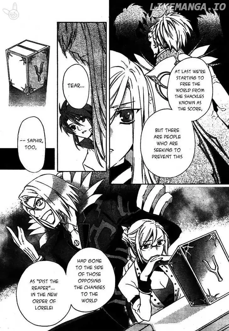 Tales of the Abyss - Tsuioku no Jade Chapter 1 page 8