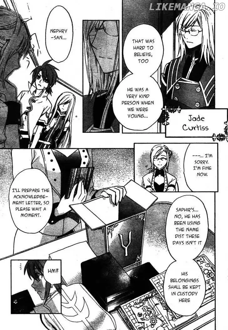 Tales of the Abyss - Tsuioku no Jade Chapter 1 page 9