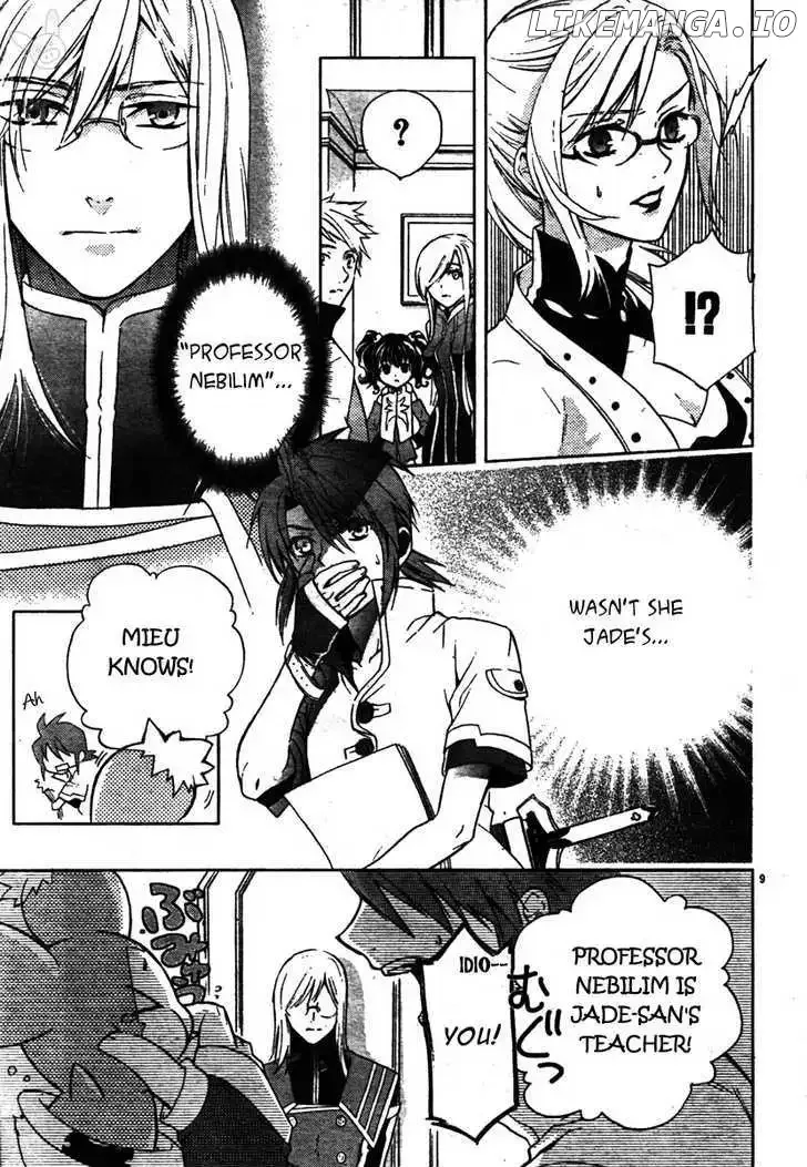 Tales of the Abyss - Tsuioku no Jade Chapter 1 page 11