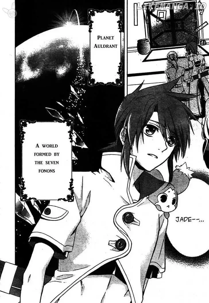 Tales of the Abyss - Tsuioku no Jade Chapter 1 page 14