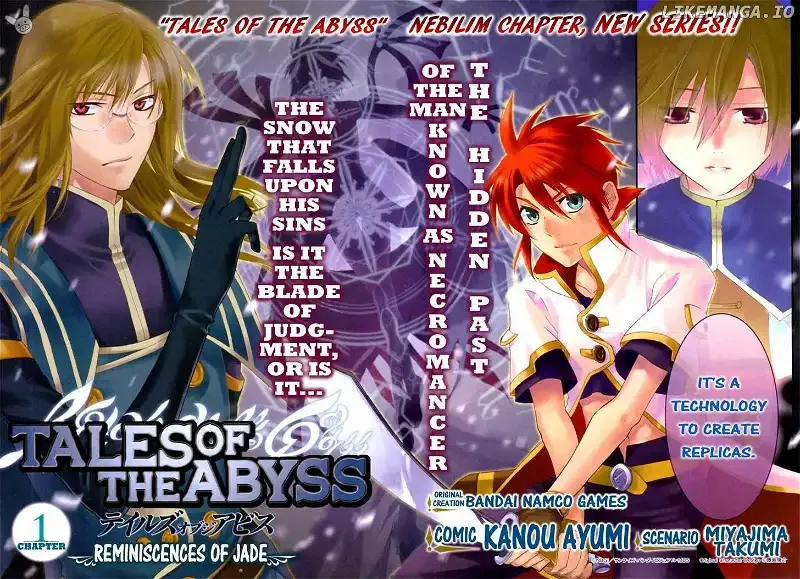 Tales of the Abyss - Tsuioku no Jade Chapter 1 page 2