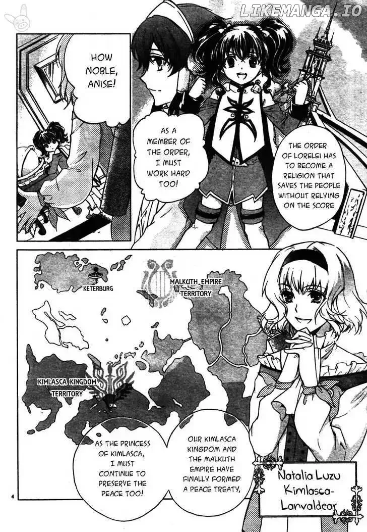 Tales of the Abyss - Tsuioku no Jade Chapter 1 page 6