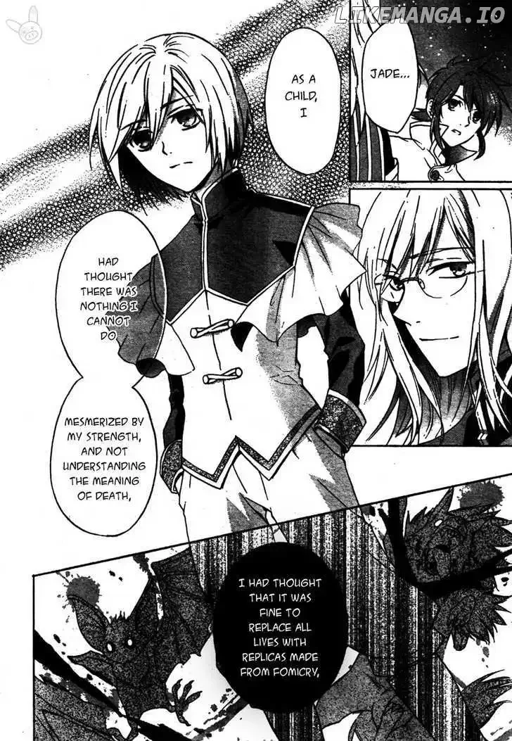 Tales of the Abyss - Tsuioku no Jade Chapter 1 page 24