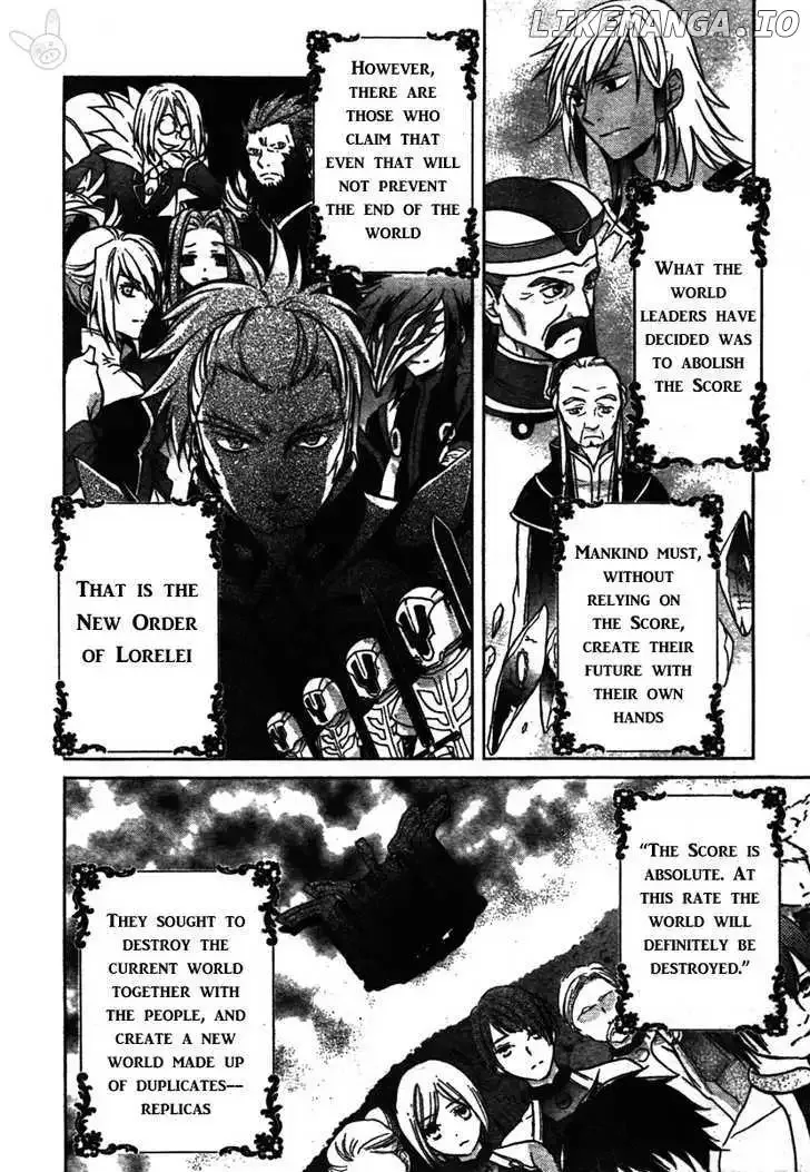 Tales of the Abyss - Tsuioku no Jade Chapter 1 page 16