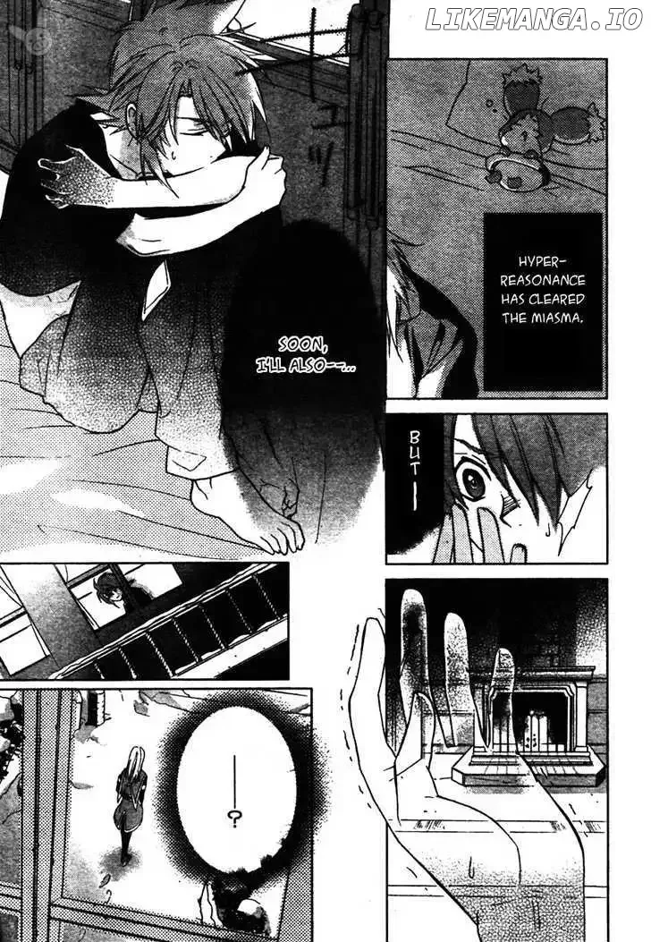 Tales of the Abyss - Tsuioku no Jade Chapter 1 page 19