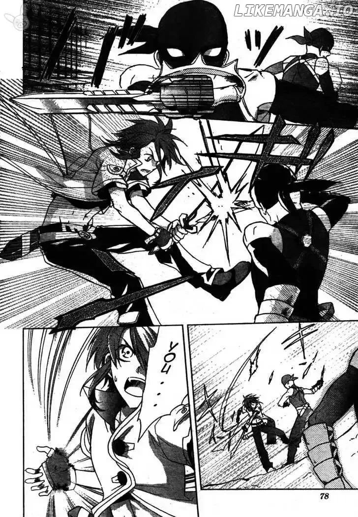 Tales of the Abyss - Tsuioku no Jade Chapter 1 page 33