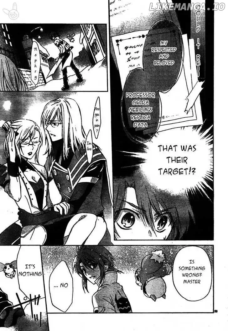 Tales of the Abyss - Tsuioku no Jade Chapter 1 page 39