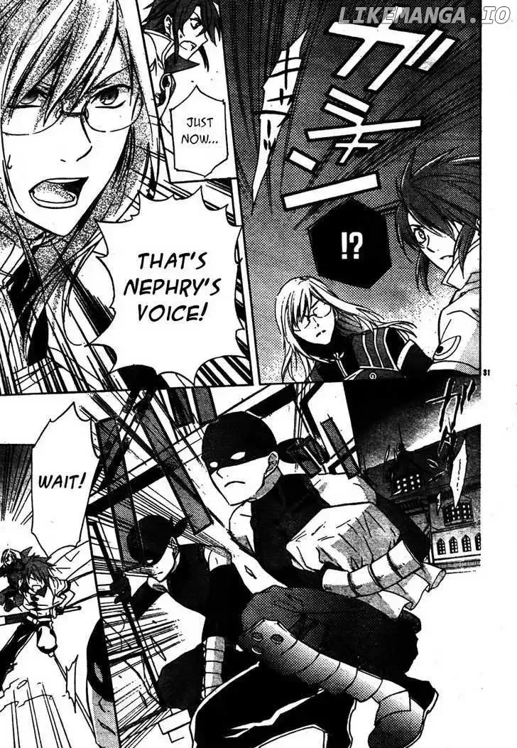 Tales of the Abyss - Tsuioku no Jade Chapter 1 page 32