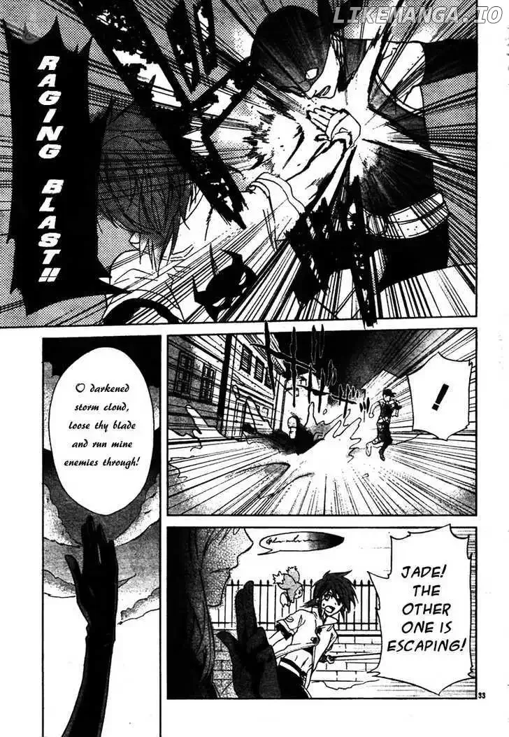 Tales of the Abyss - Tsuioku no Jade Chapter 1 page 34
