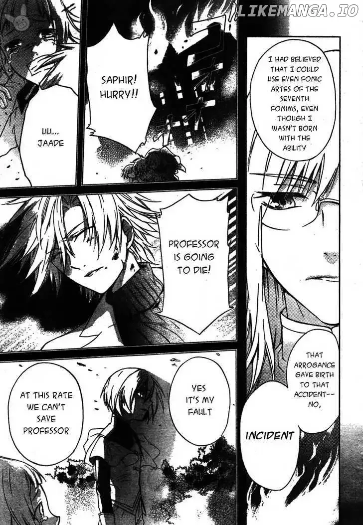 Tales of the Abyss - Tsuioku no Jade Chapter 1 page 25