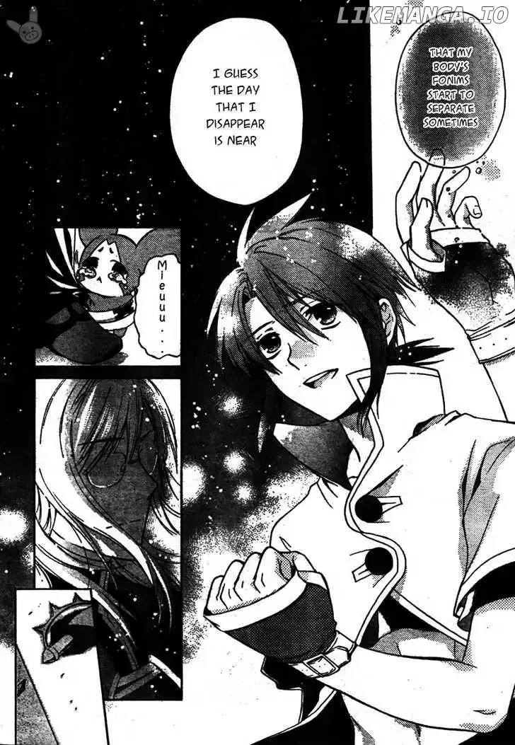 Tales of the Abyss - Tsuioku no Jade Chapter 1 page 31