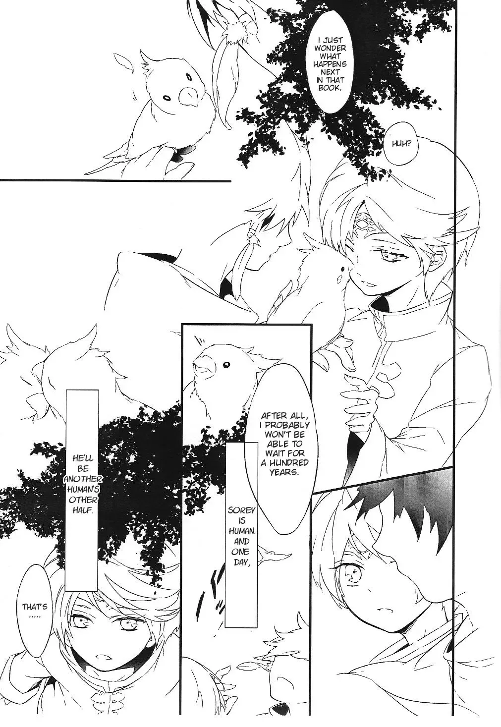 Tales of Zestiria - Continue (Doujinshi) Chapter 0 page 5