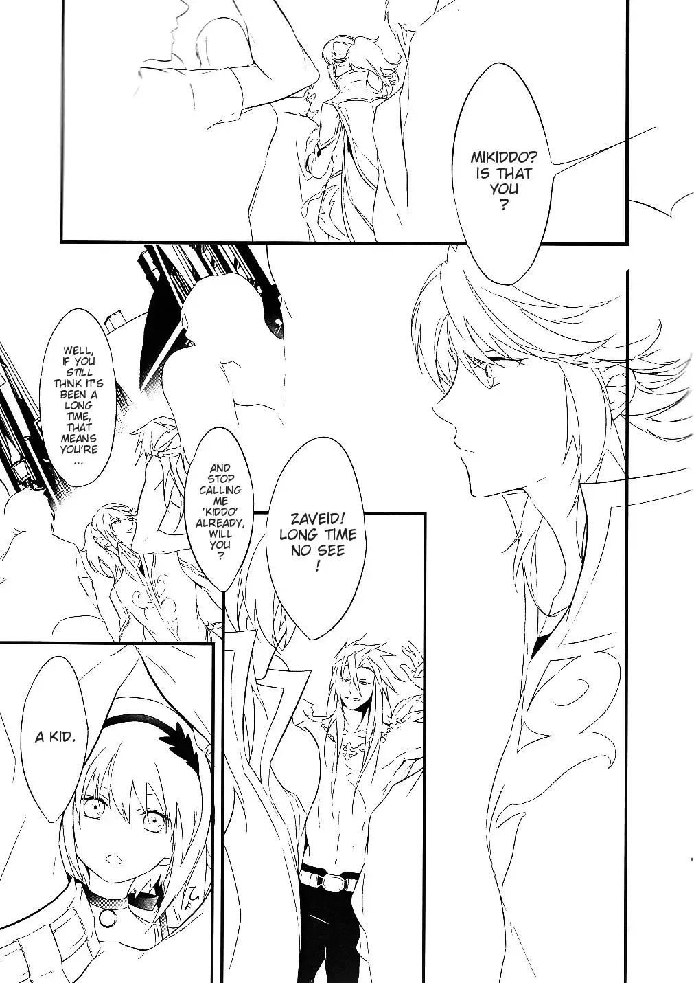 Tales of Zestiria - Continue (Doujinshi) Chapter 0 page 9
