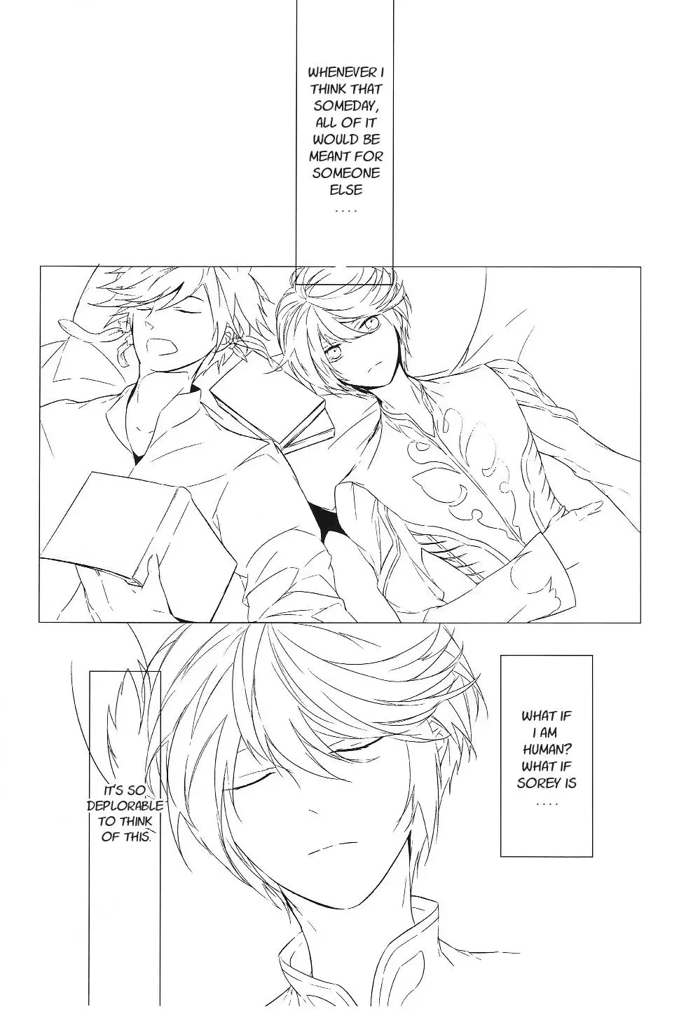 Tales of Zestiria - Continue (Doujinshi) Chapter 0 page 7
