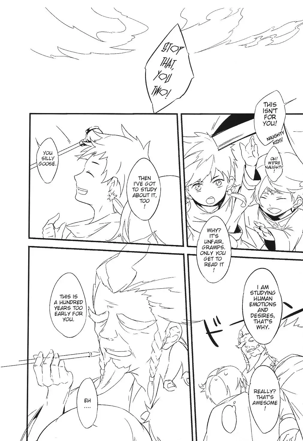 Tales of Zestiria - Continue (Doujinshi) Chapter 0 page 4