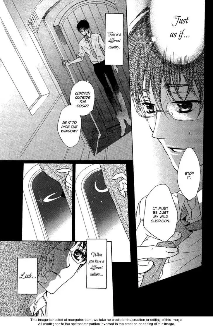 Suits no Kuni Chapter 0 page 9