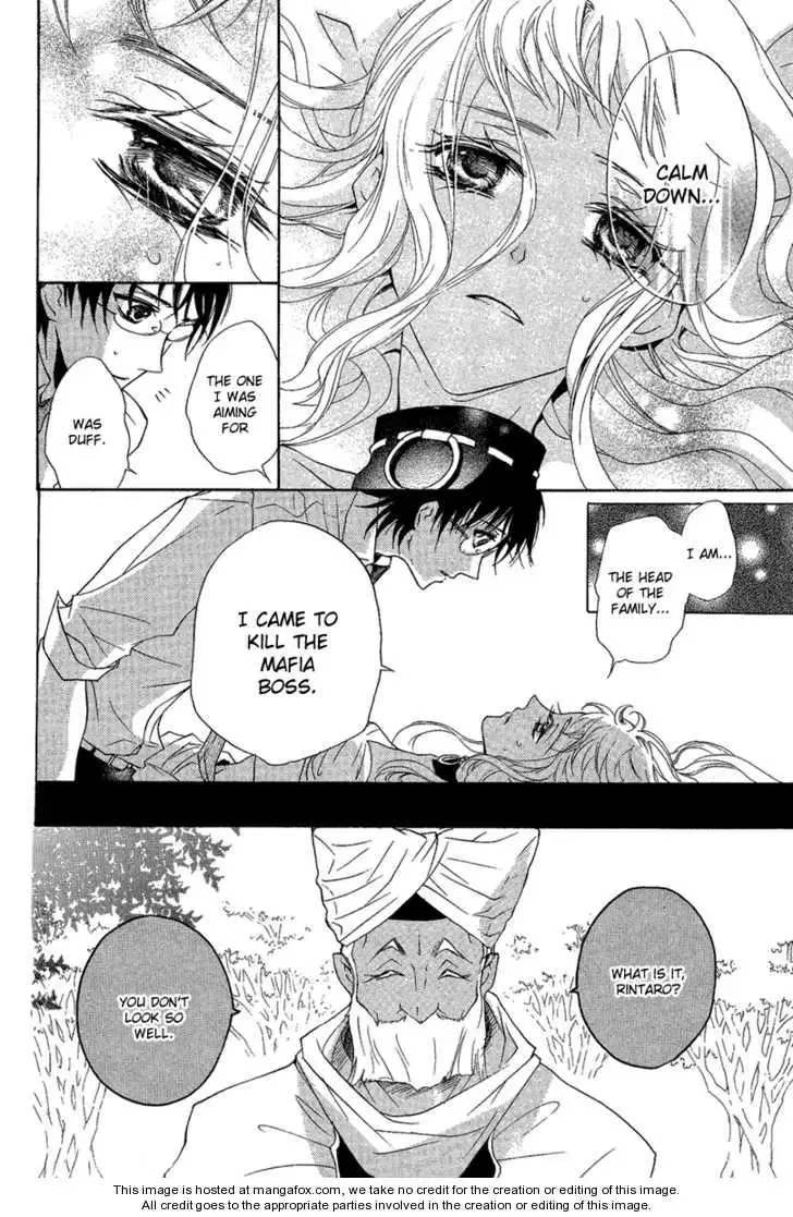 Suits no Kuni Chapter 0 page 15