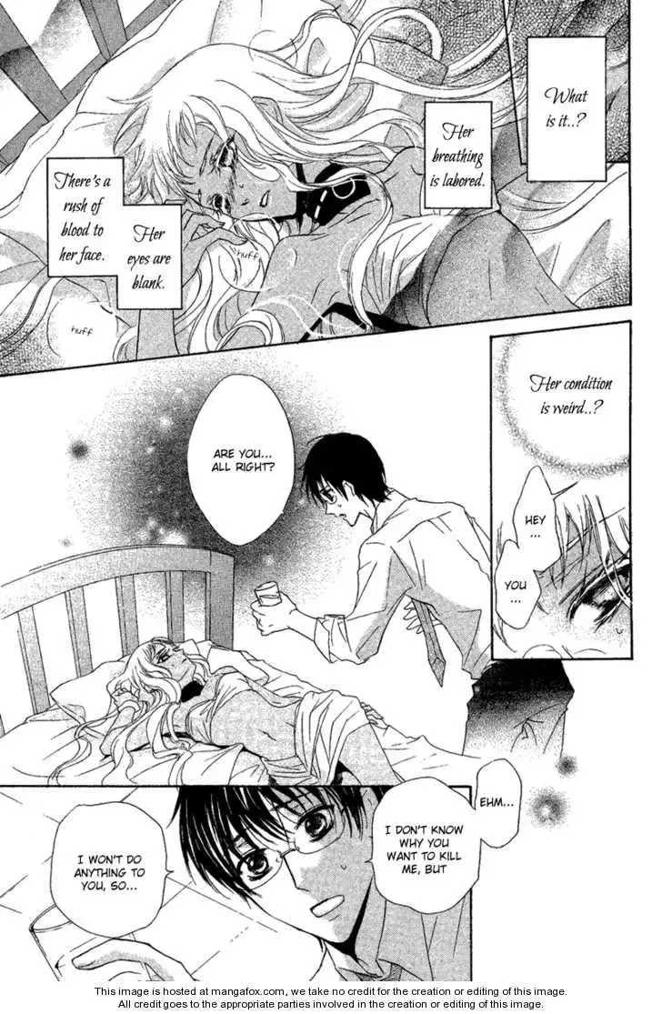 Suits no Kuni Chapter 0 page 14