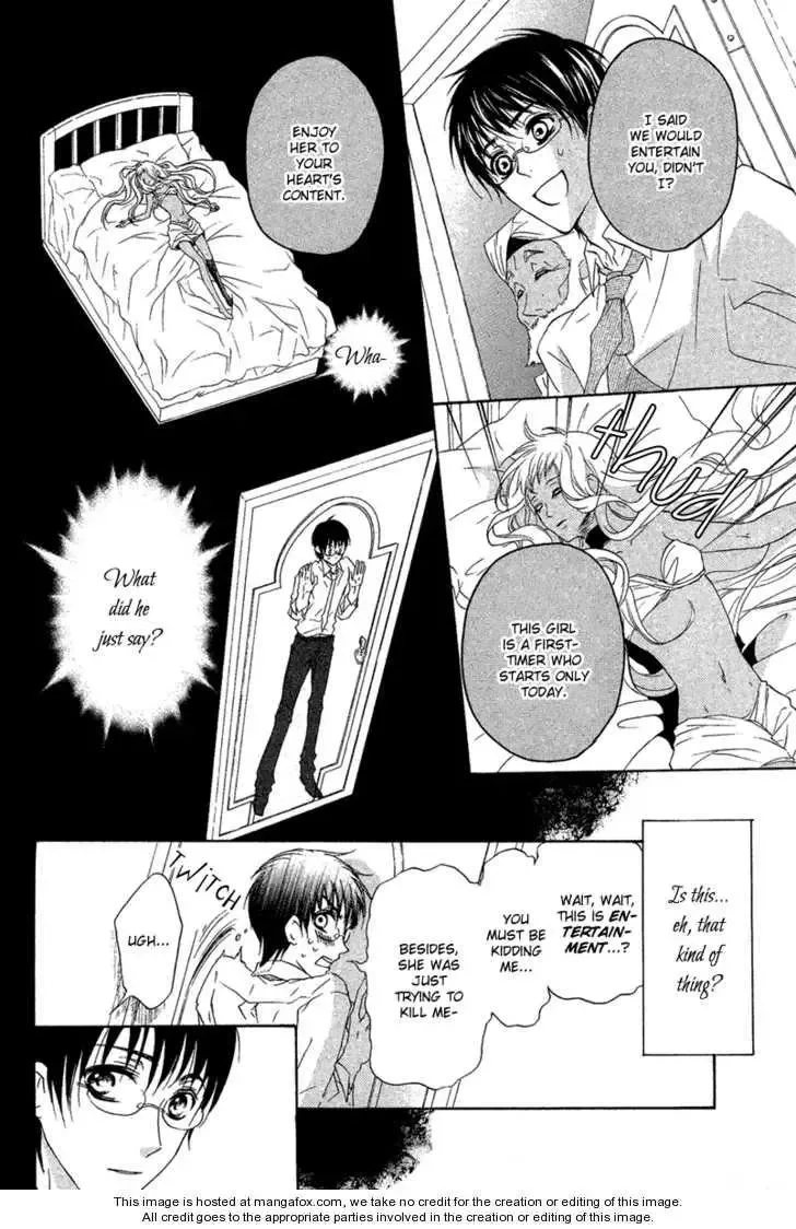 Suits no Kuni Chapter 0 page 13