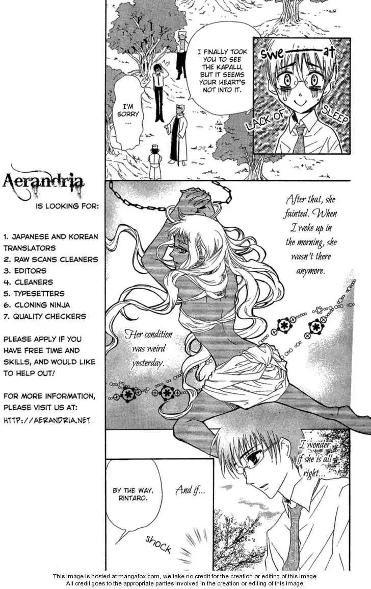 Suits no Kuni Chapter 0 page 16