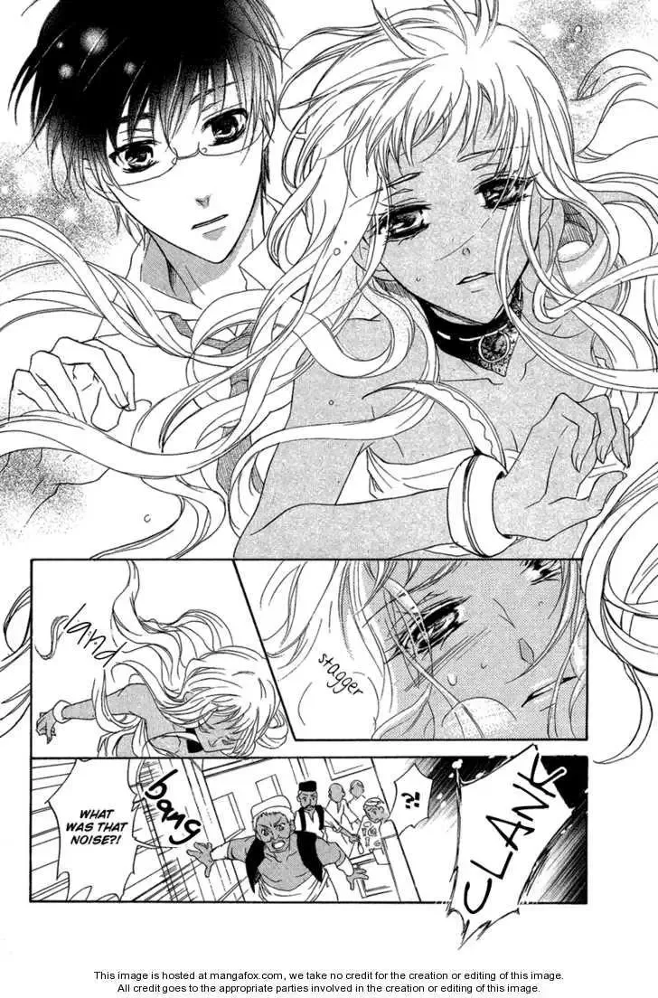 Suits no Kuni Chapter 0 page 11