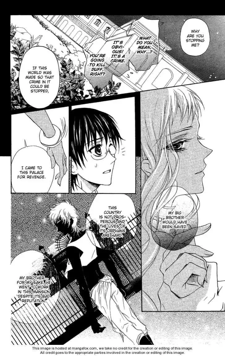 Suits no Kuni Chapter 0 page 21