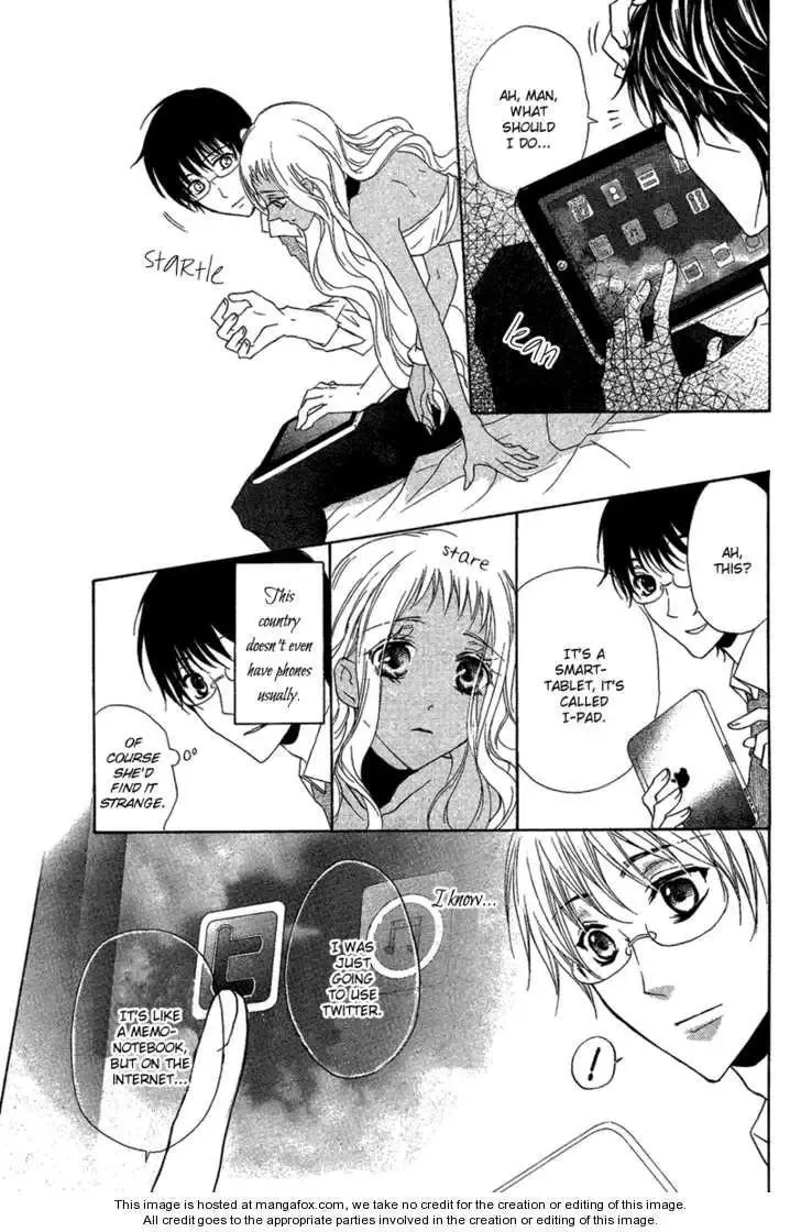 Suits no Kuni Chapter 0 page 24