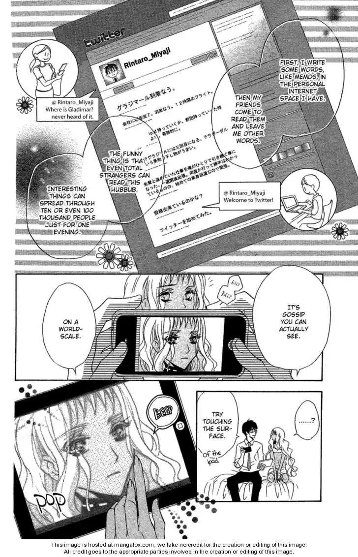 Suits no Kuni Chapter 0 page 25