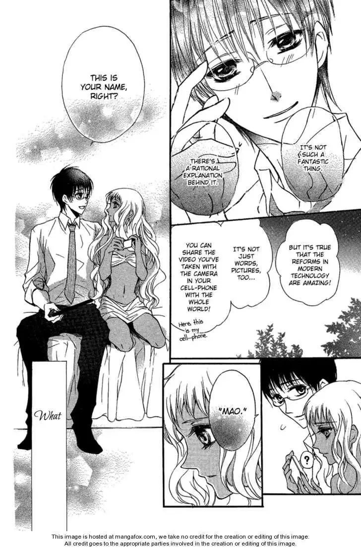 Suits no Kuni Chapter 0 page 27