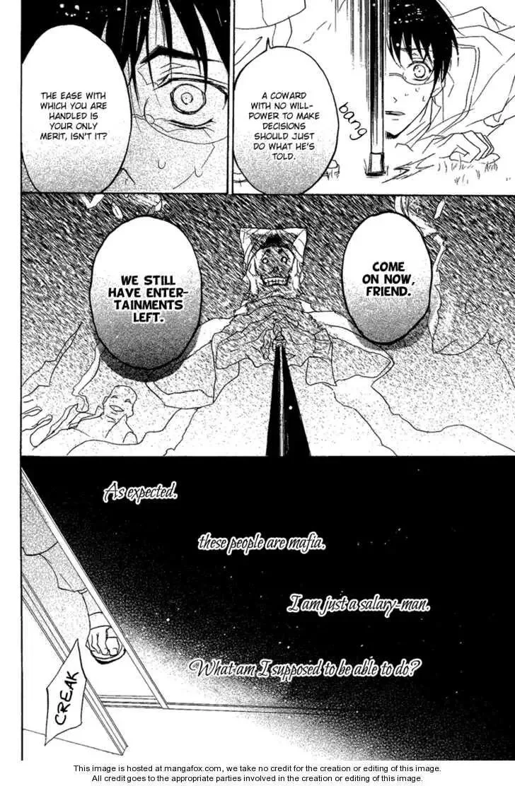 Suits no Kuni Chapter 0 page 33