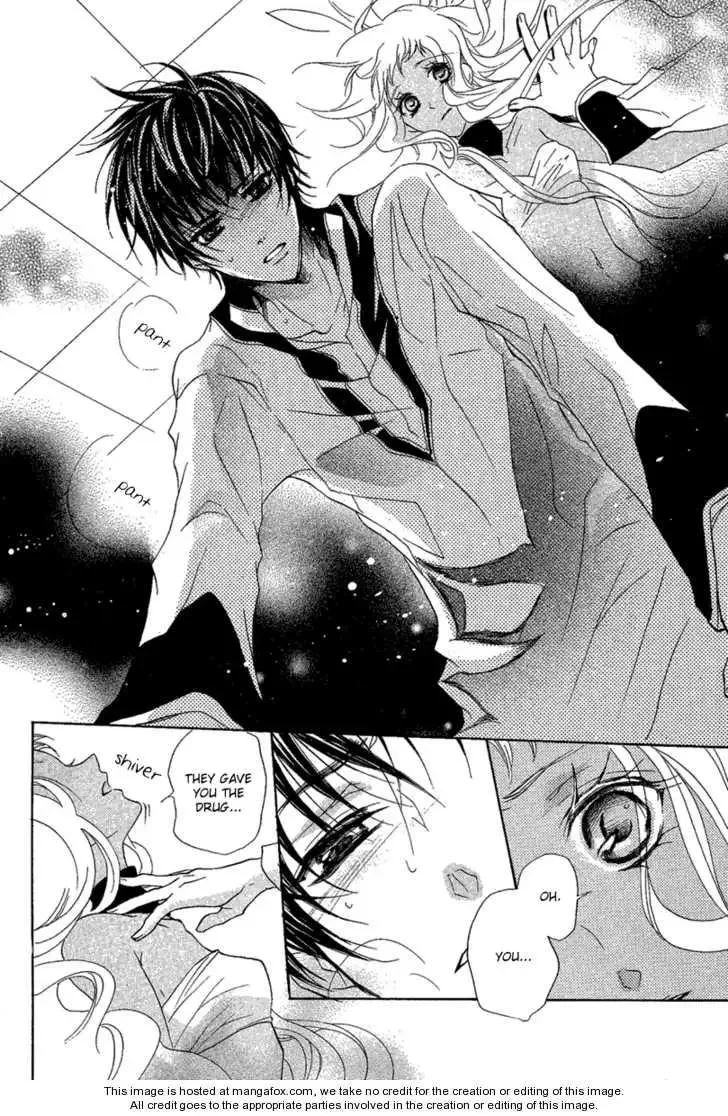 Suits no Kuni Chapter 0 page 35