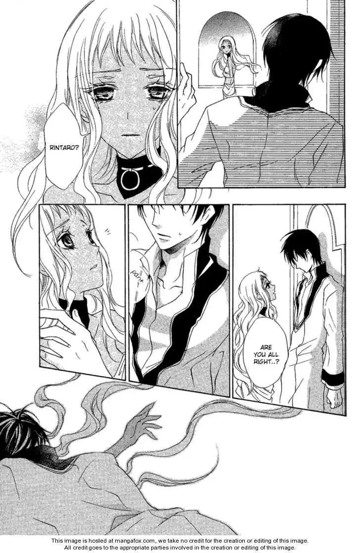 Suits no Kuni Chapter 0 page 34