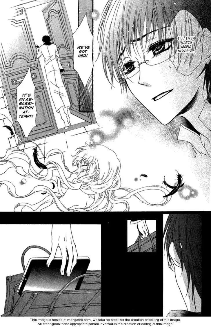 Suits no Kuni Chapter 0 page 40