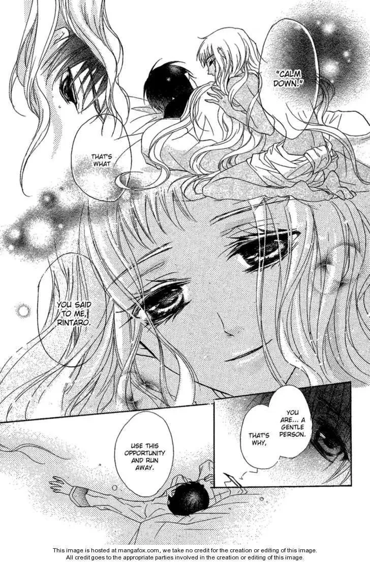 Suits no Kuni Chapter 0 page 38