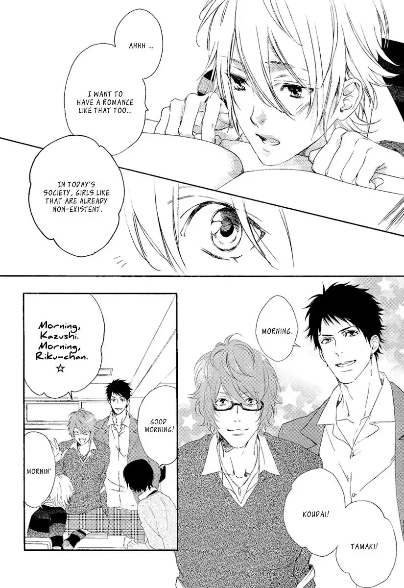 Sugar Pain Chapter 1 page 6