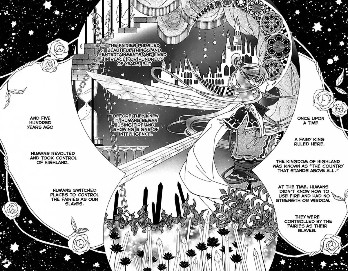 Sugar Apple Fairy Tale Chapter 1 page 5
