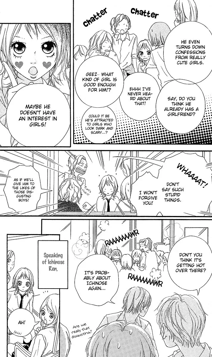 Strobe Edge Chapter 1 page 12