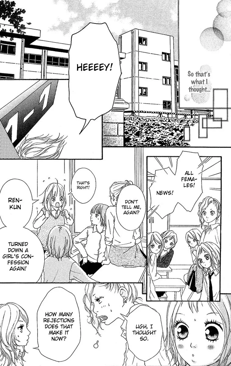 Strobe Edge Chapter 1 page 11