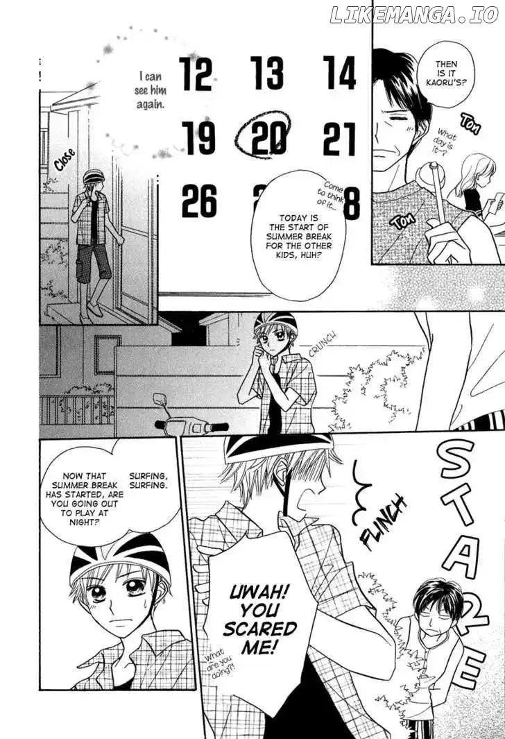 Taiyou no Uta Chapter 2 page 12
