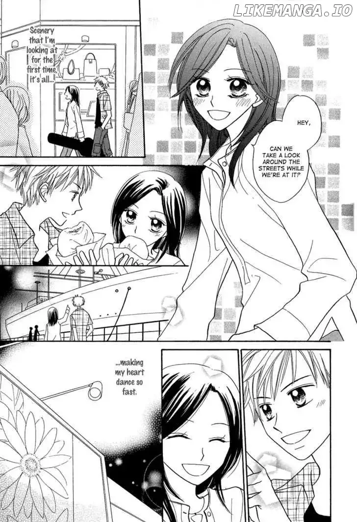 Taiyou no Uta Chapter 2 page 17