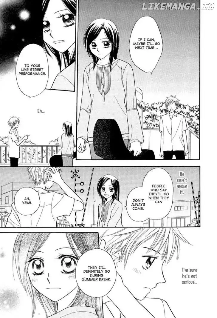 Taiyou no Uta Chapter 2 page 9