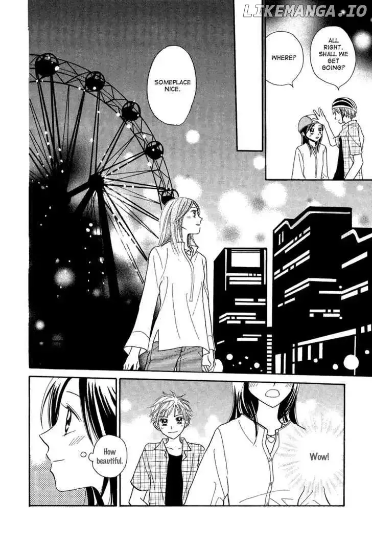 Taiyou no Uta Chapter 2 page 16