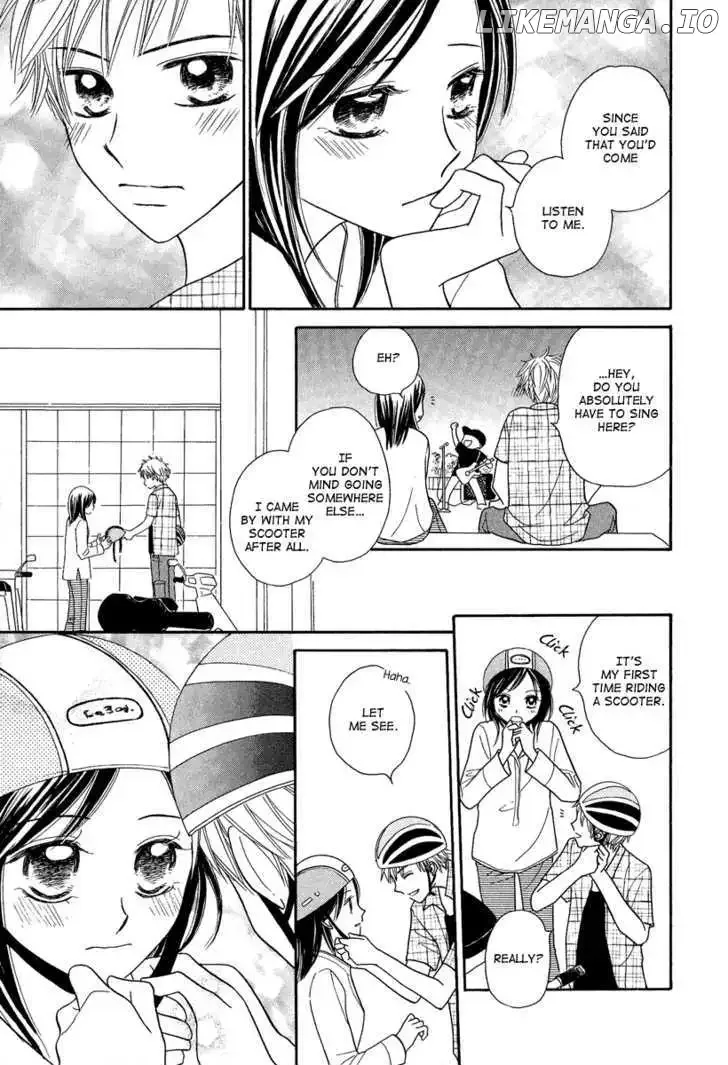 Taiyou no Uta Chapter 2 page 15