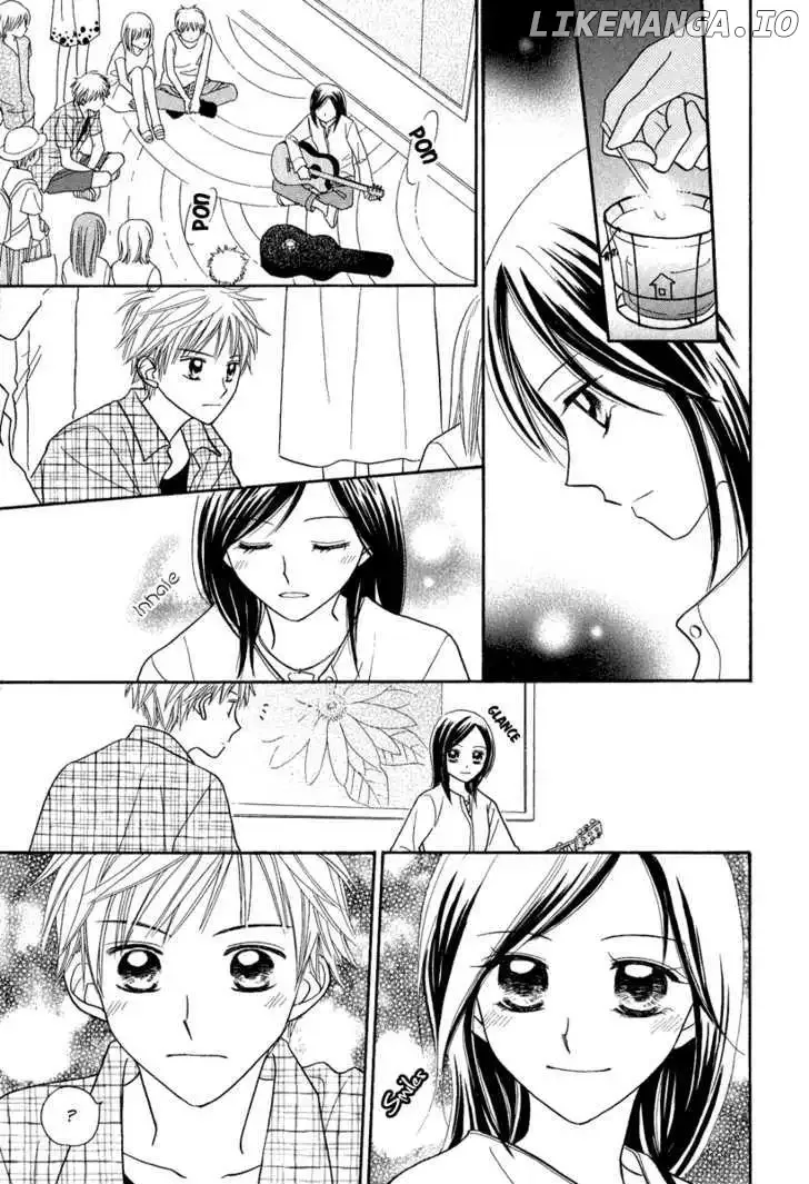 Taiyou no Uta Chapter 2 page 19