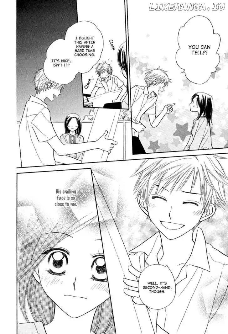 Taiyou no Uta Chapter 2 page 4