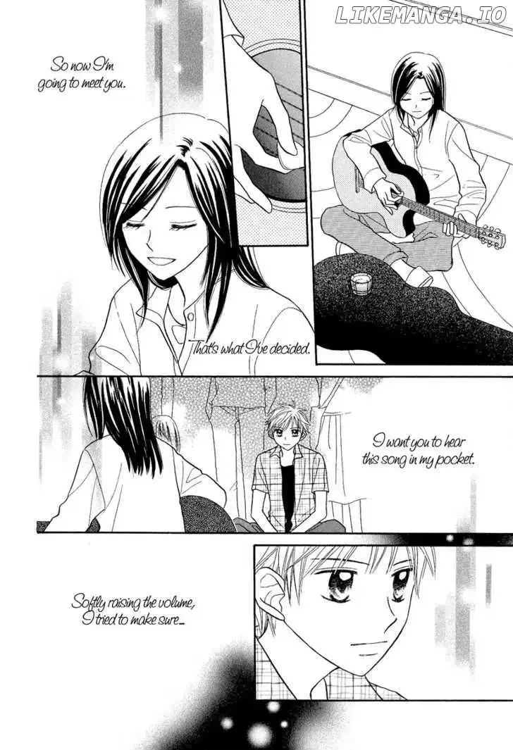 Taiyou no Uta Chapter 2 page 20